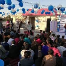 MSP Maths Success Point photo 4